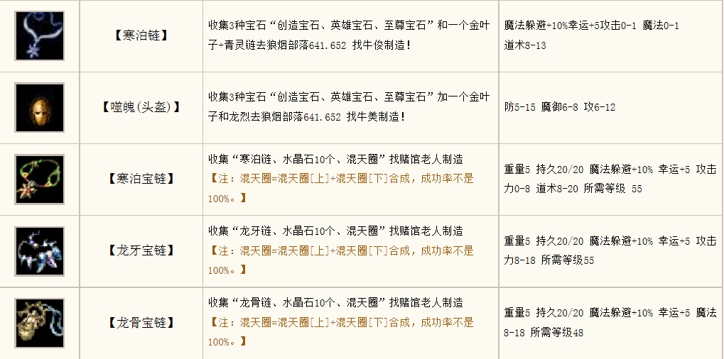 企业微信截图_15204897951364(1).png